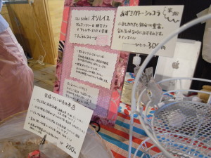 Exif_JPEG_PICTURE