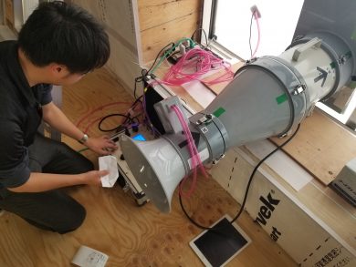高気密住宅には気密測定試験が必要な理由とc値の説明 大阪府東大阪市の木の家専門の工務店