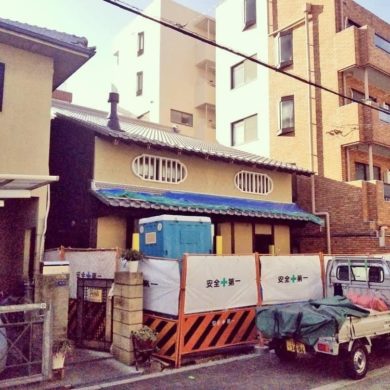 ただいま注文住宅 工事中 大阪市 東大阪 吹田 堺 奈良市 豊中 大阪府東大阪市の木の家専門の工務店 ただいま注文住宅 工事中 大阪市 東大阪 吹田 堺 奈良市 豊中 大阪府東大阪市の木の家専門の工務店